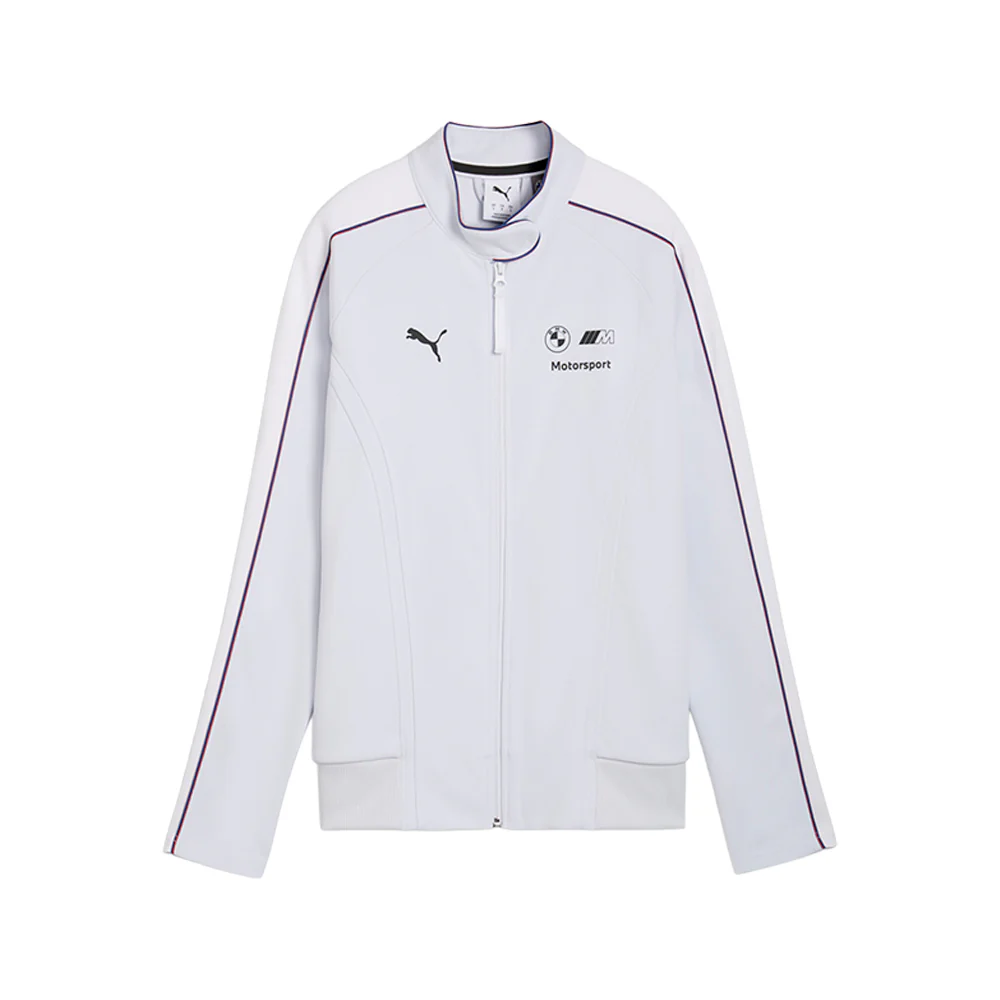 BMW M Motorsport Lifestyle Full Zip Jacket
