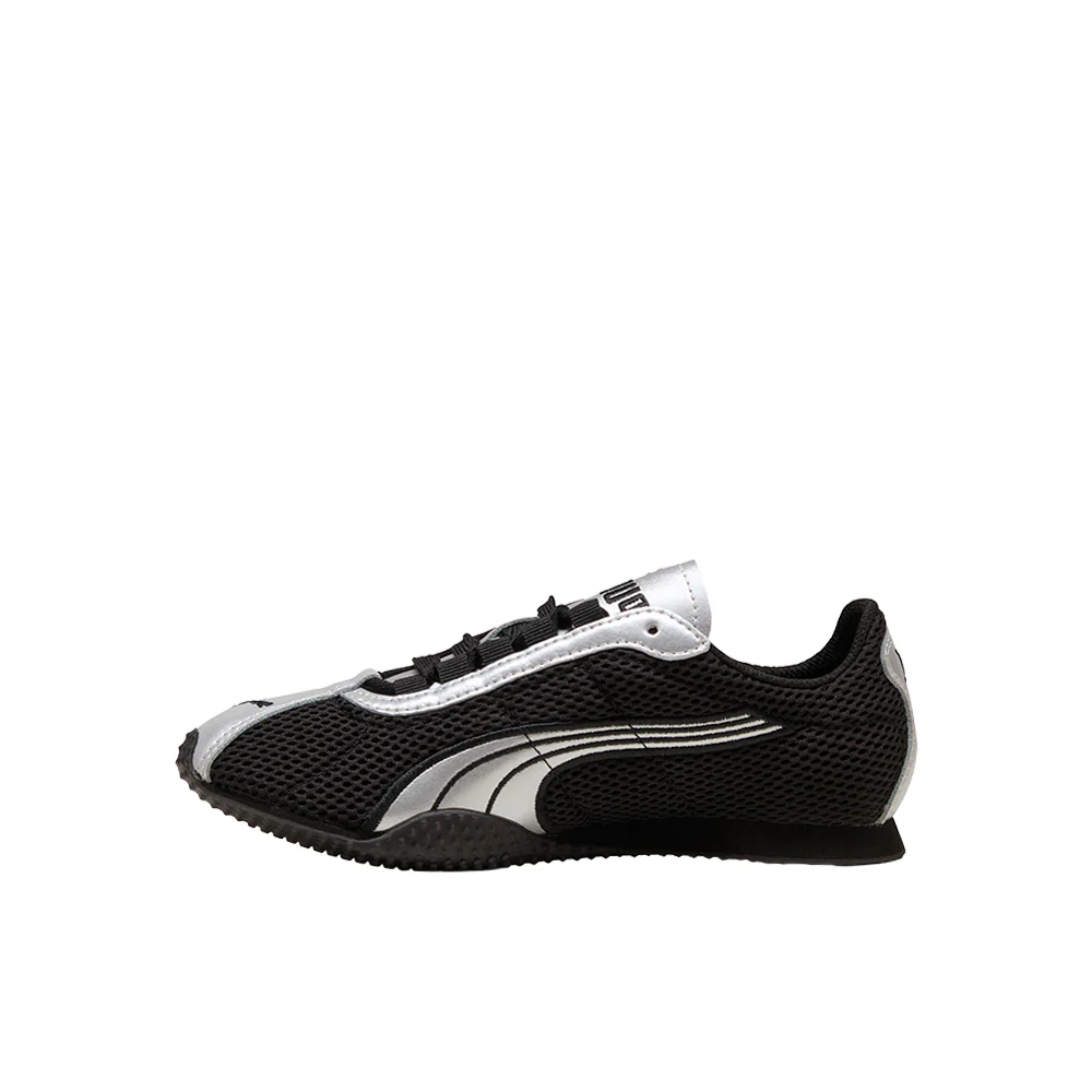 H-Street OG Lace Up Sneakers (Big Kid) - Image 2