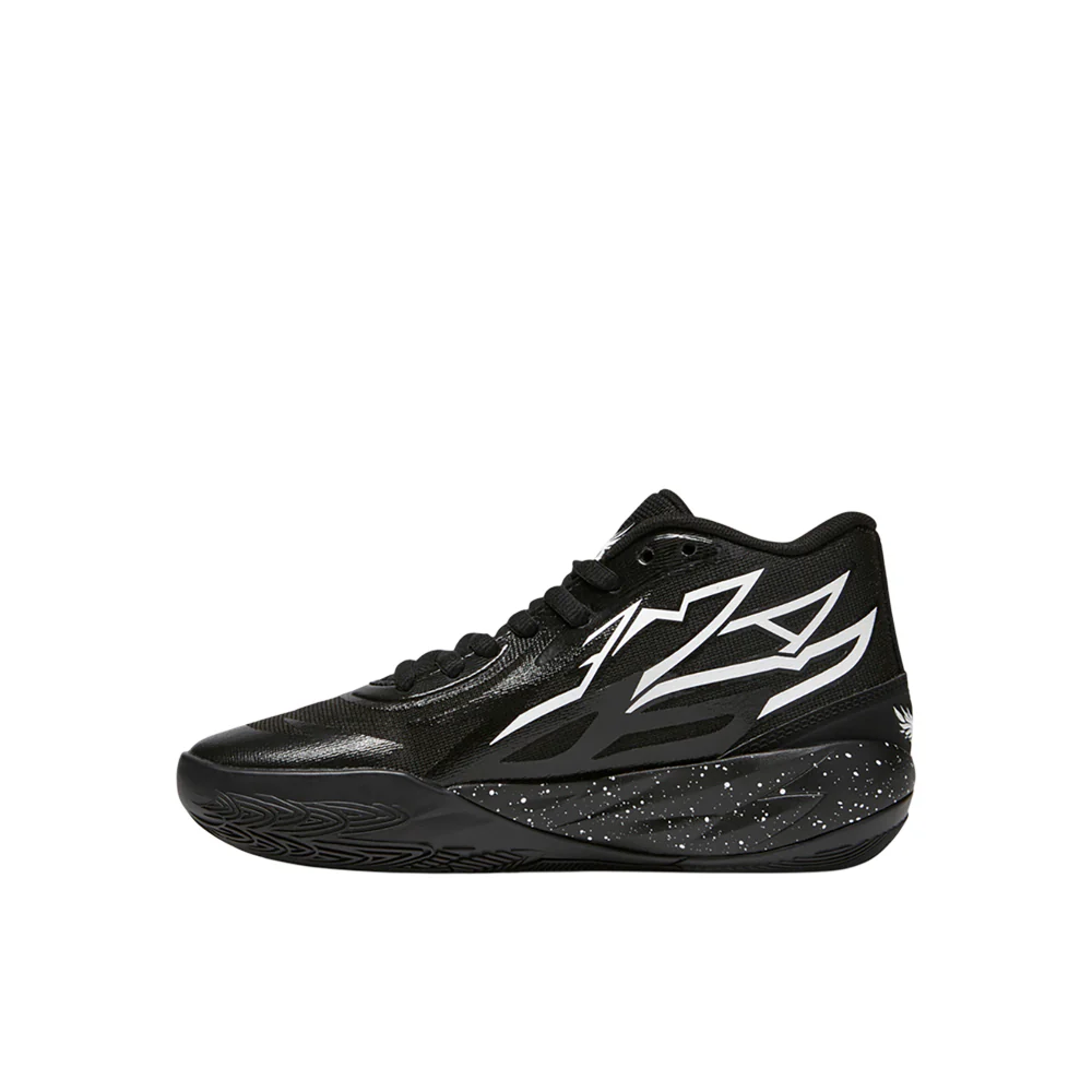 MB.02 Basketball Shoes (Big Kid) - Image 3