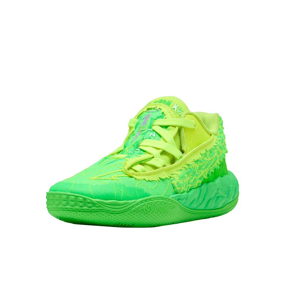 Mb.05 Lo Flourish Lace Up Basketball Shoes (Little Kid) - Image 2