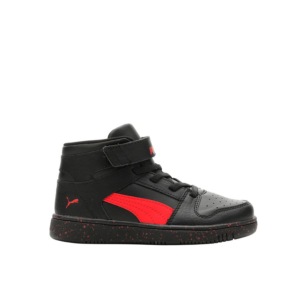 Rebound Layup Elevated Lace Up Sneakers (Little Kid)