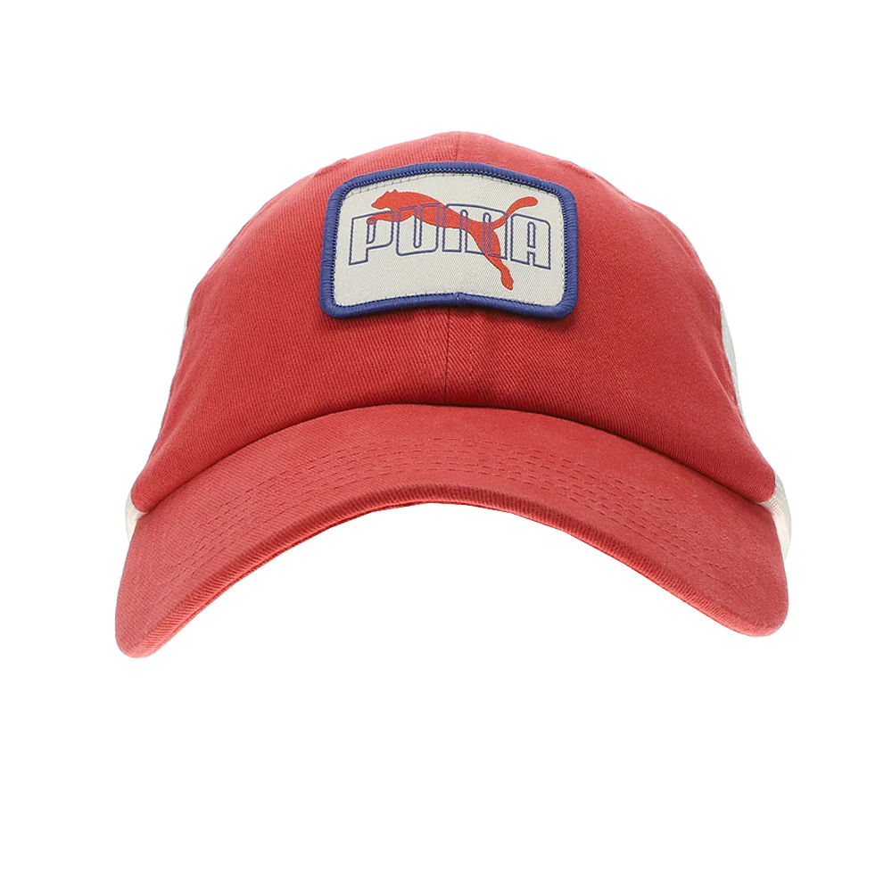 Retro Trucker Cap - Image 2