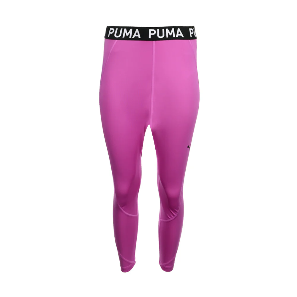 Strong Training Leggings - Image 3
