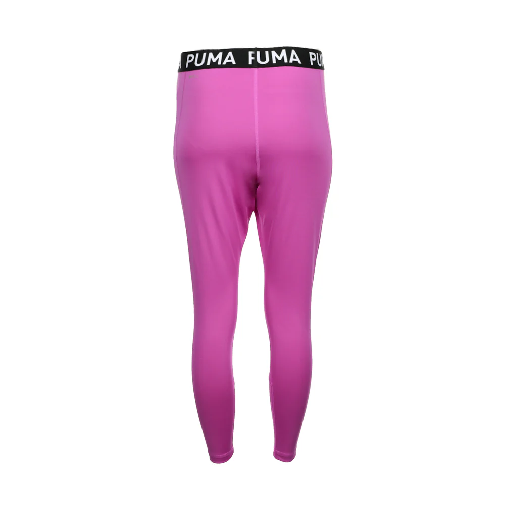 Strong Training Leggings - Image 4